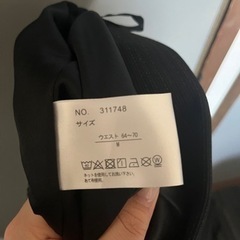 スカートの画像