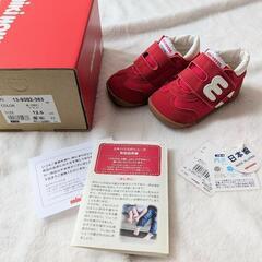 新品箱ありmikihouse　12.5cmの画像