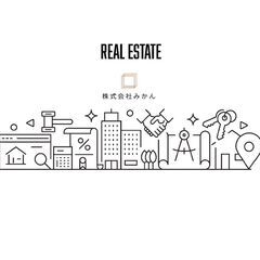 不動産仲介！未経験歓迎！完全歩合制（フルコミッション）！頑張り次...