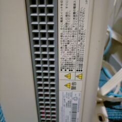 無料、電話の交換機と電話機 3台の画像