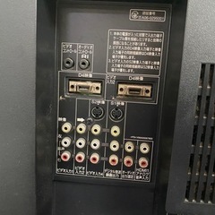 【お取引中】 家電 テレビ 液晶テレビ REGZA  の画像