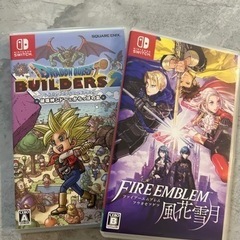 ドラゴンクエスト　ファイアーエムブレム風花雪月　Switch 