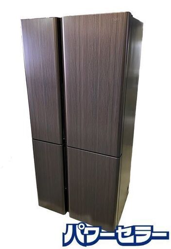 高年式!2023年製! AQUA/アクア 冷蔵庫 512L 幅83cm フレンチドア 4ドア ウッドブラウン AQR-TZ51N 中古家電 店頭引取歓迎 R8521