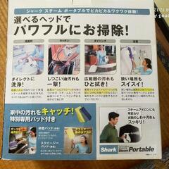 生活雑貨 掃除用具