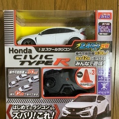 Honda CIVIC ラジコン