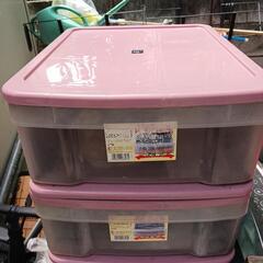 衣装ケース・BOX　2個