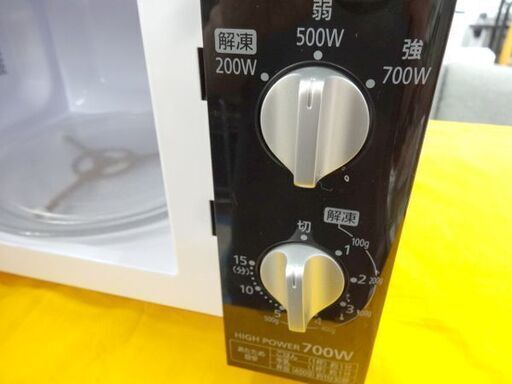 アイリスオーヤマ 電子レンジ PMB-T176-6-B 2022年製 60Hz専用