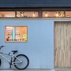仕事の疲れを家に持って帰らない愛のヨガ！スタート