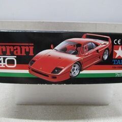 🤖【当時もの】プラモ 1/24 タミヤ フェラーリ F 40【地域最大級ミニカー･おもちゃ高価買取アールワン田川】の画像