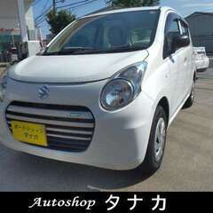 アルトエコ！走行57000Km!街乗りにぴったり！