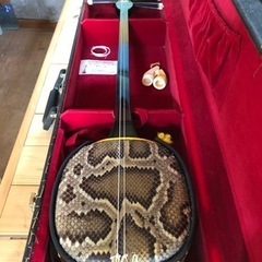 三線