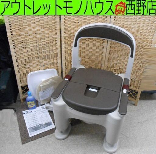 未使用品 Panasonic/パナソニック ポータブルトイレ 座楽 ラフィーネ モカブラウン プラスチック便座 PN-L30200 札幌 西野店