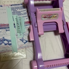 最終お値下げ！モコもじオリーナ ふわもこポンポン