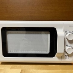 電子レンジ　ecg-mw171-50