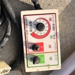 決まりました三菱トラクター　M T16 の画像