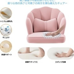 家具の画像