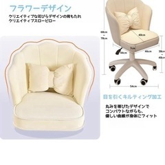家具の画像