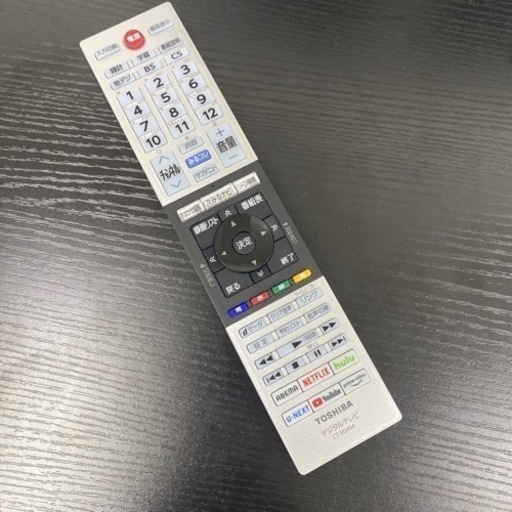 【ご来店限定】＊ TOSHIBA 40型TV 2023年製＊0708-1