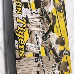 阪神　金本　バスタオル　未使用　非売品