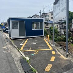 仲介手数料・敷金礼金0円！！南区蒔田町貸倉庫事務所フリースペース