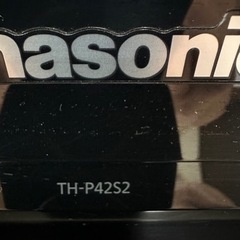 Panasonic TH-PA42S2 プラズマテレビの画像