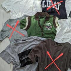 レディース　ブラウス、Tシャツなど(COMME CA ISM、note、Childwoman、a.v.vなど)　18着の画像
