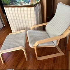 家具 椅子 ロッキングチェア