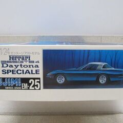 🤖【当時もの】プラモ フジミ 1/24 フェラーリ365GTB/4 デイトナ【地域最大級ミニカー･おもちゃ高価買取アールワン田川】の画像