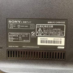 C(6514)SONY ソニー 液晶テレビ KJ-24W450E 24型 24V リモコン付 2018年製 動作OK ブラック 中古品 直接引き取り歓迎 大阪
