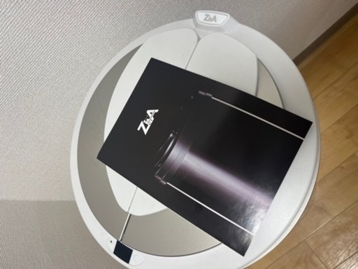 ZitA/ジータ ダストボックス45L（自動ゴミ箱）