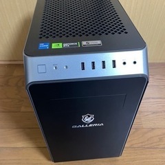 ガレリア　pcケース