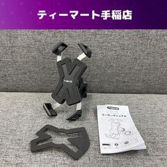 TiaKia 自転車用 スマホホルダー PB04-AC スタンド...