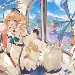 一緒にゲームしませんか？