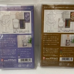 新品未開封　大人のクーピー　サクラクレパス　リ·クーピー　1箱の画像