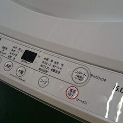 【愛品倶楽部柏店】保証充実 ヤマダ電機 2023年製 6.0kg 全自動洗濯機 YWM-T60H1の画像
