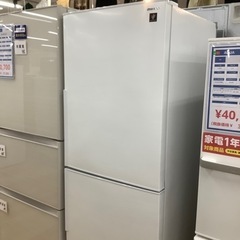 【トレファク ラパーク岸和田店】2021年製 SHARP 2ドア...