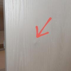 ニトリ デスク ザッキー ホワイトの画像