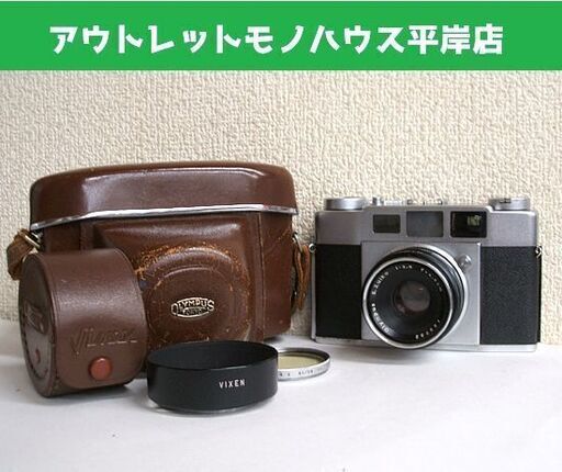 シャッター切れる オリンパス 35-S レンズ・ケース付 ボディ+メタルフード VIXEN　フィルムカメラ 昭和レトロ ☆ PayPay(ペイペイ)決済可能 ☆ 札幌市 豊平区 平岸 平岸店
