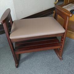 家具 　玄関用椅子　