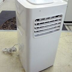 BIANCO 2018年製 屋内用 スポットクーラー EJ-CA035 冷風機 3way Spot