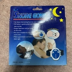SNORE GONE　快眠キット　いびき防止装置の画像