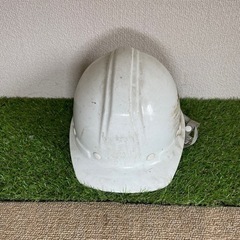 ヘルメット