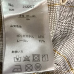 女児服160cmの画像