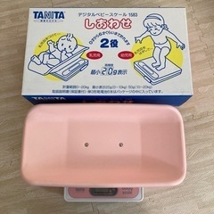 タニタ　デジタルベビースケール　しあわせの画像