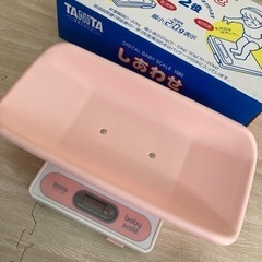 タニタ　デジタルベビースケール　しあわせの画像
