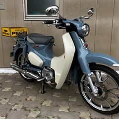 ホンダ スーパーカブc125の中古が安い！激安で譲ります・無料であげます｜ジモティー