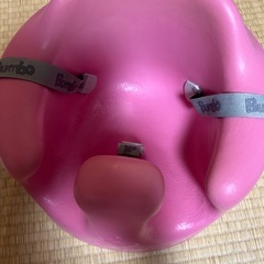 バンボ　ピンクの画像