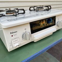 ★動作〇 保証有★ LP ガステーブル パロマ IC-N36H-...