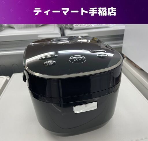 SHARP 3合炊き炊飯器 2023年製 KS-CF05B ブラック シャープ 炊飯ジャー 札幌市手稲区