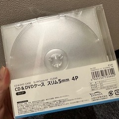 【新品】CDケース